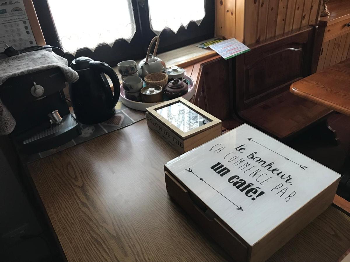 卡迈格拉特罗希拉诺Casa Marida别墅 外观 照片